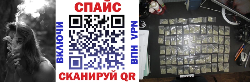 Бутират буратино  Тольятти 