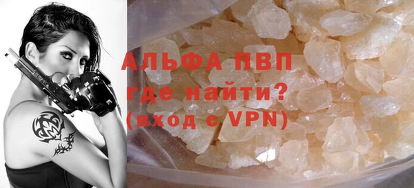 прущие крисы Абдулино