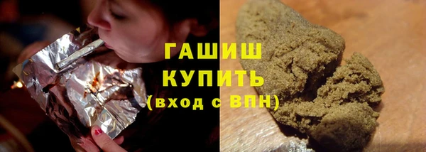 прущие крисы Абдулино