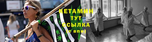 прущие крисы Абдулино