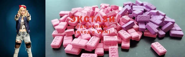 прущие крисы Абдулино