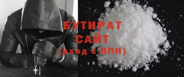 твердый Абинск