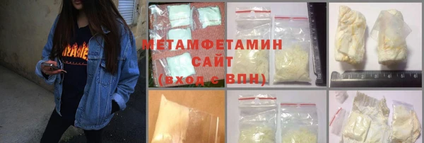 индика Абаза