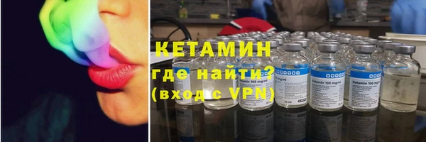 прущие крисы Абдулино