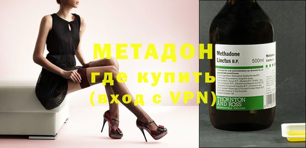 твердый Абинск
