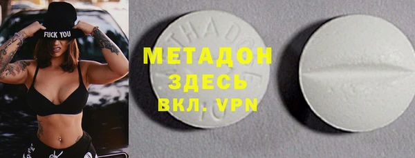 прущие крисы Абдулино