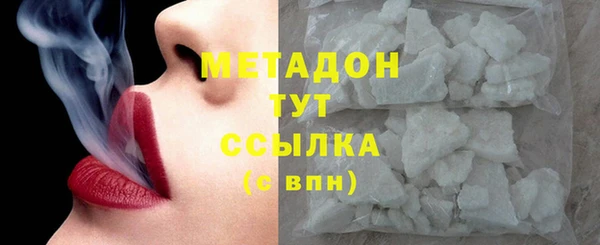 прущие крисы Абдулино