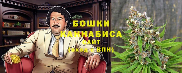 твердый Абинск