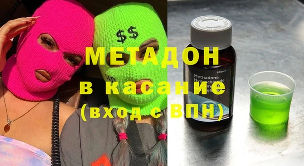 прущие крисы Абдулино