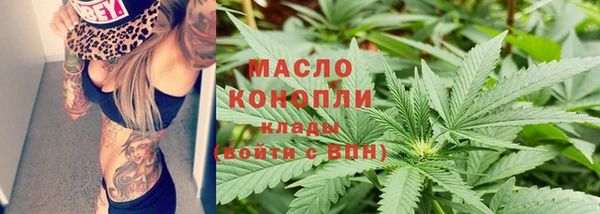 твердый Абинск