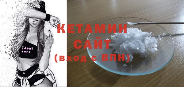 таблы Новодвинск