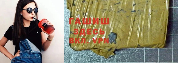 твердый Абинск